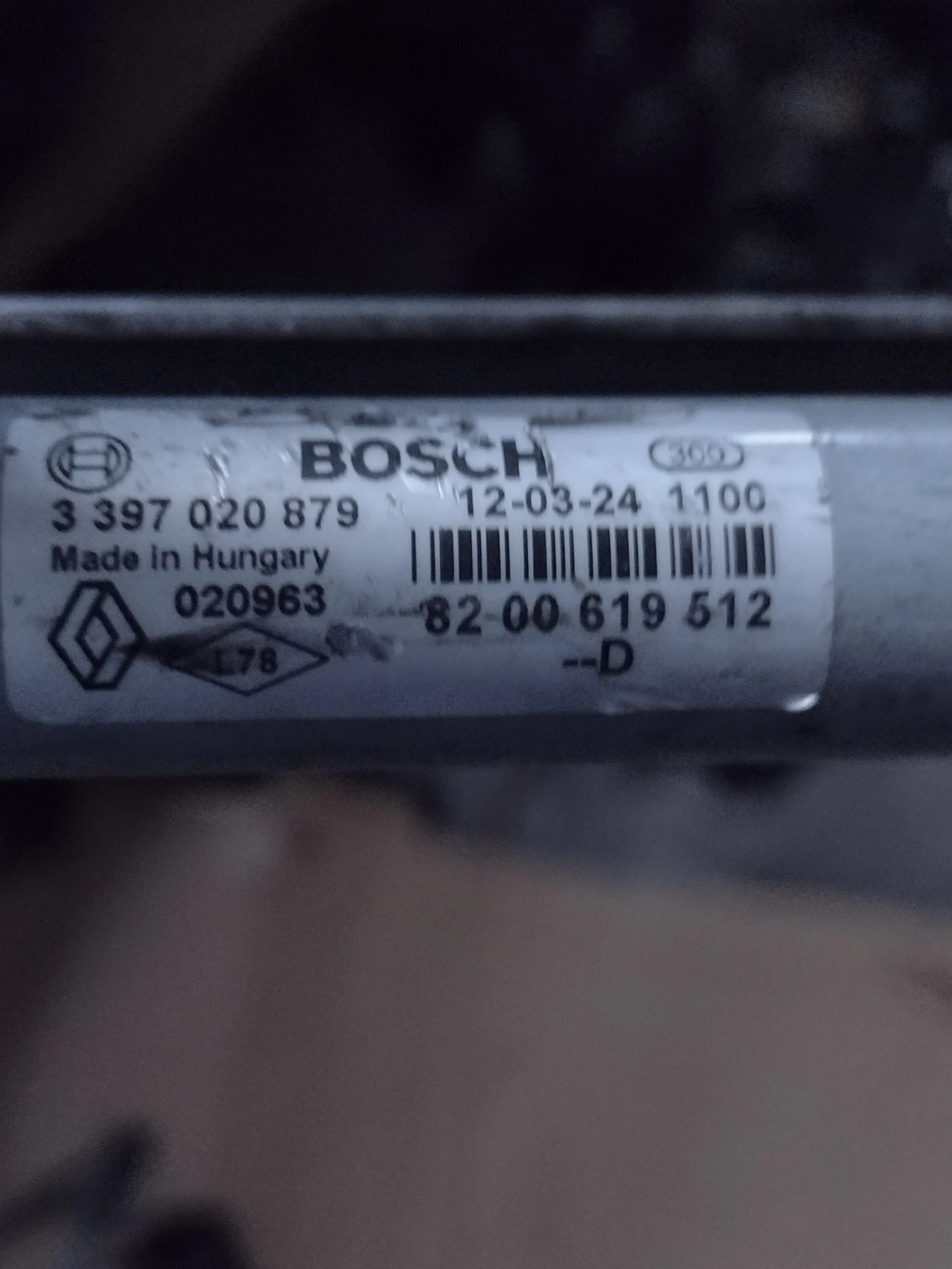 3397020879   8200619512      DACIA SANDERO, LOGAN, DUSTER 0390241544 | Mobile.bg   4