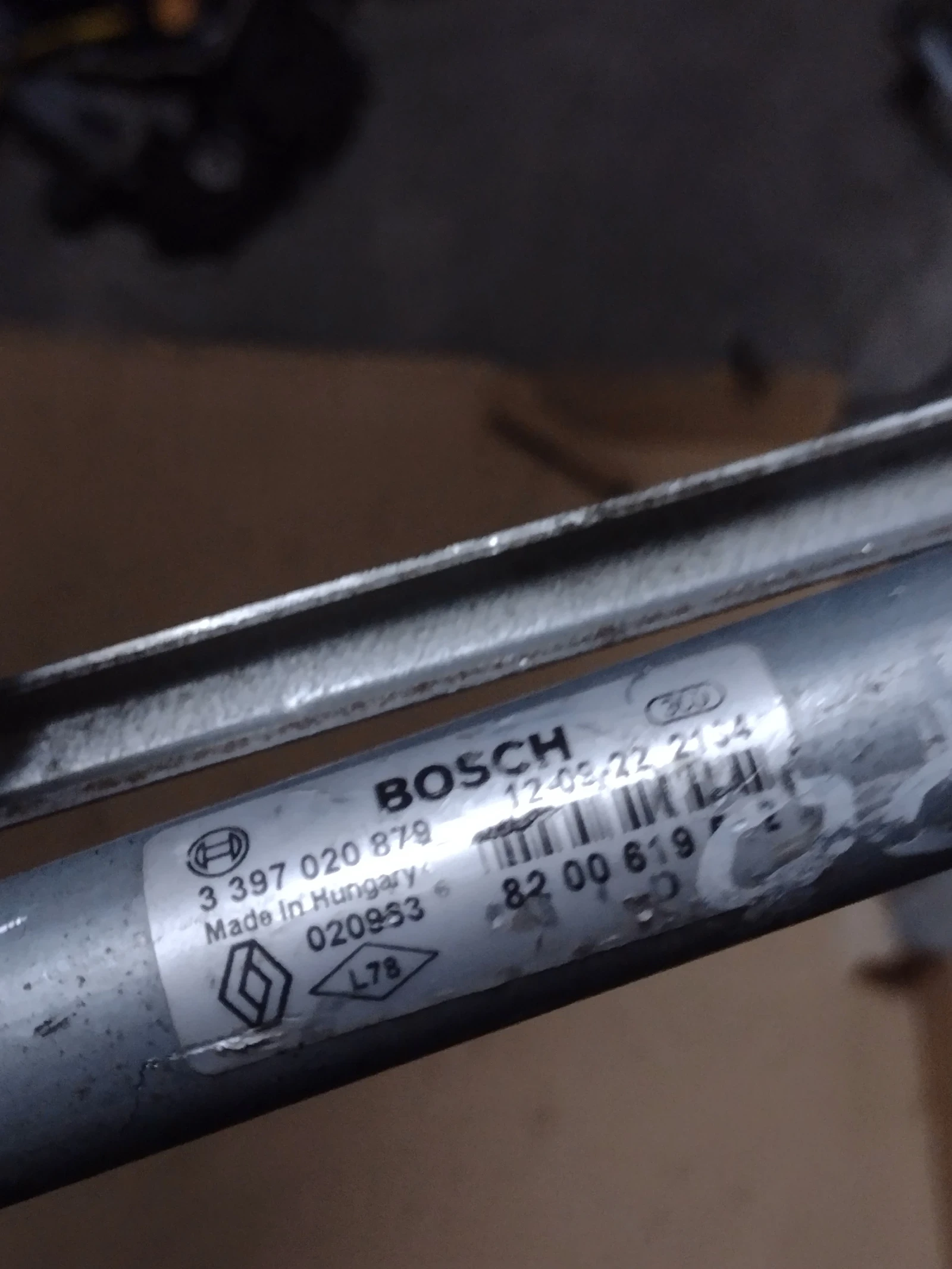 3397020879   8200619512      DACIA SANDERO, LOGAN, DUSTER 0390241544 | Mobile.bg   3