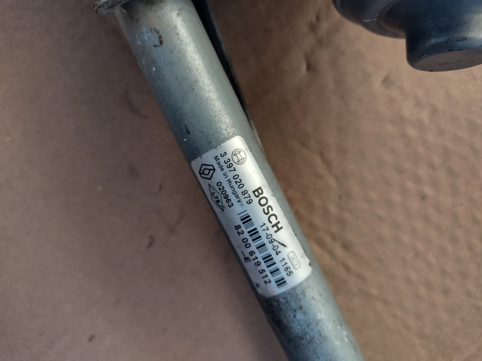 3397020879   8200619512      DACIA SANDERO, LOGAN, DUSTER 0390241544 | Mobile.bg   8