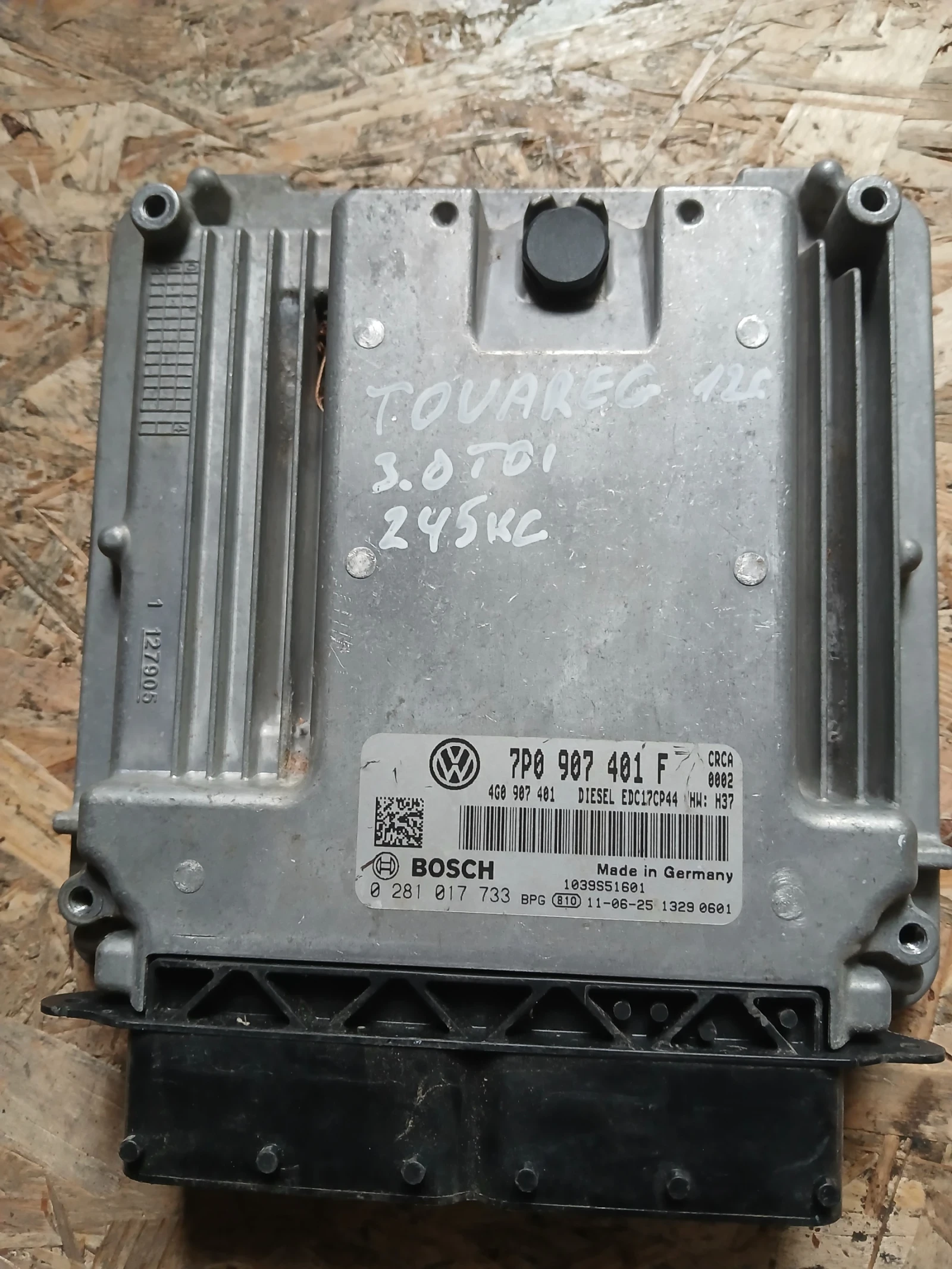 7P0 907 401 F Компютър VW Touareg  3.0tdi 245кс. 4G0 907 401