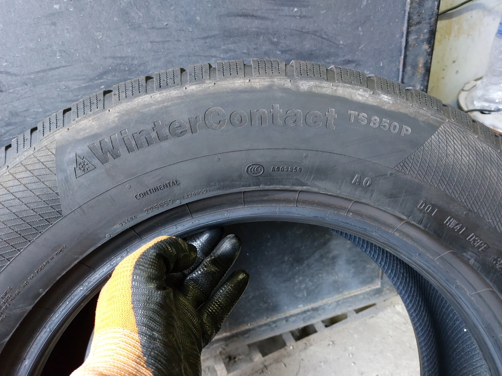 ���� 235/65R17 | Mobile.bg � ����������� 7