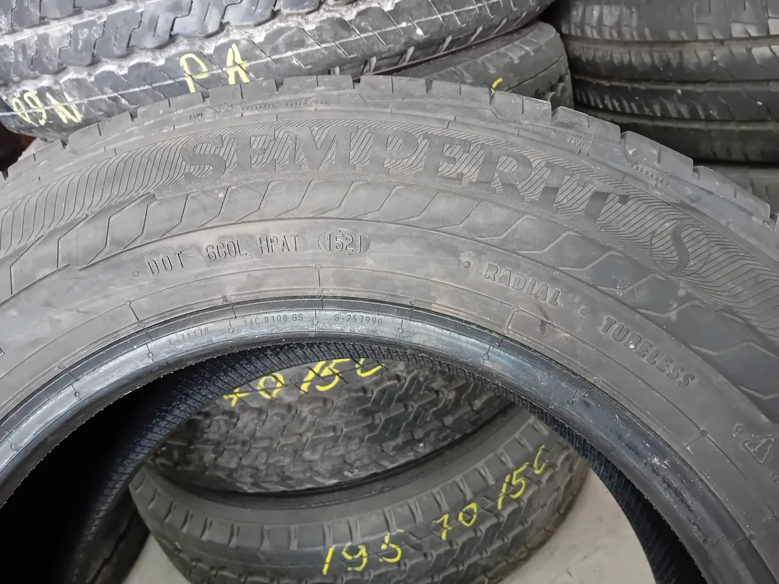  215/65R16 | Mobile.bg   4