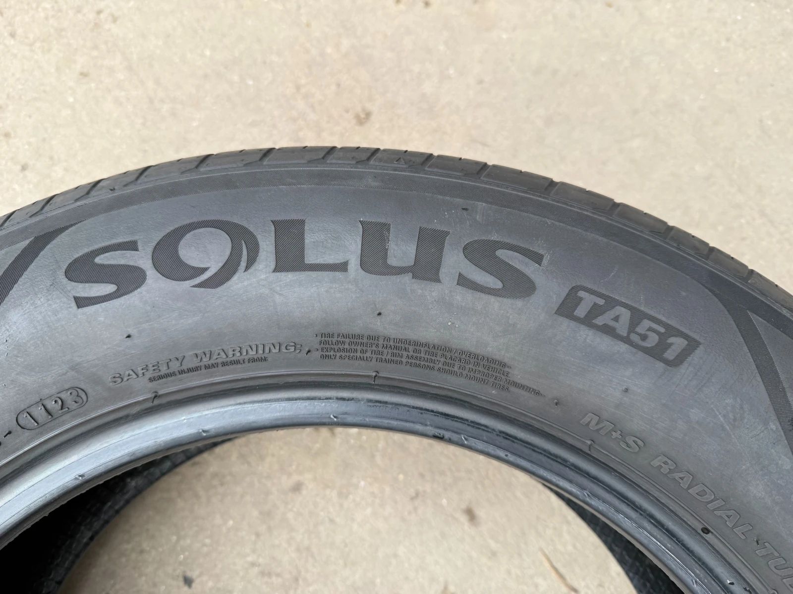 Гуми Летни 205/65R16, снимка 6 - Гуми и джанти - 53932534