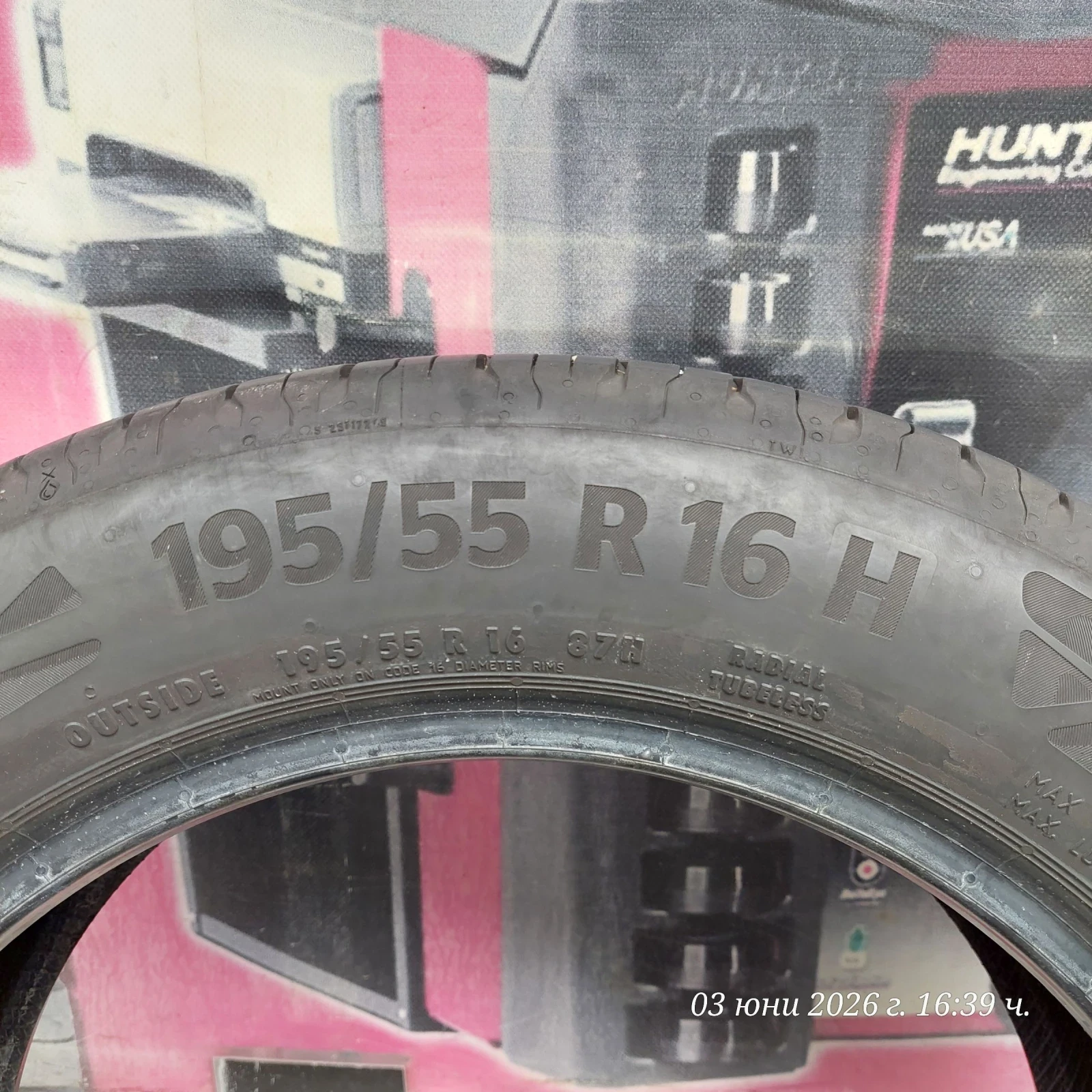 ���� 195/55R16 | Mobile.bg � ����������� 4