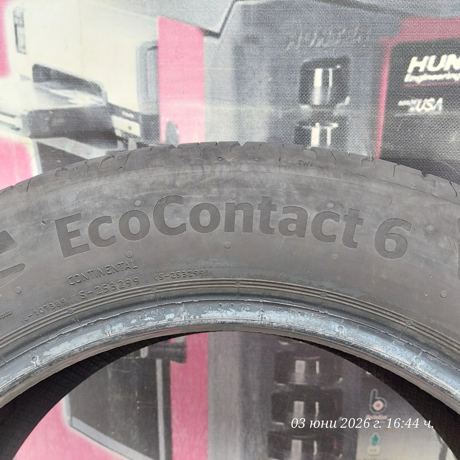 ���� 195/55R16 | Mobile.bg � ����������� 2