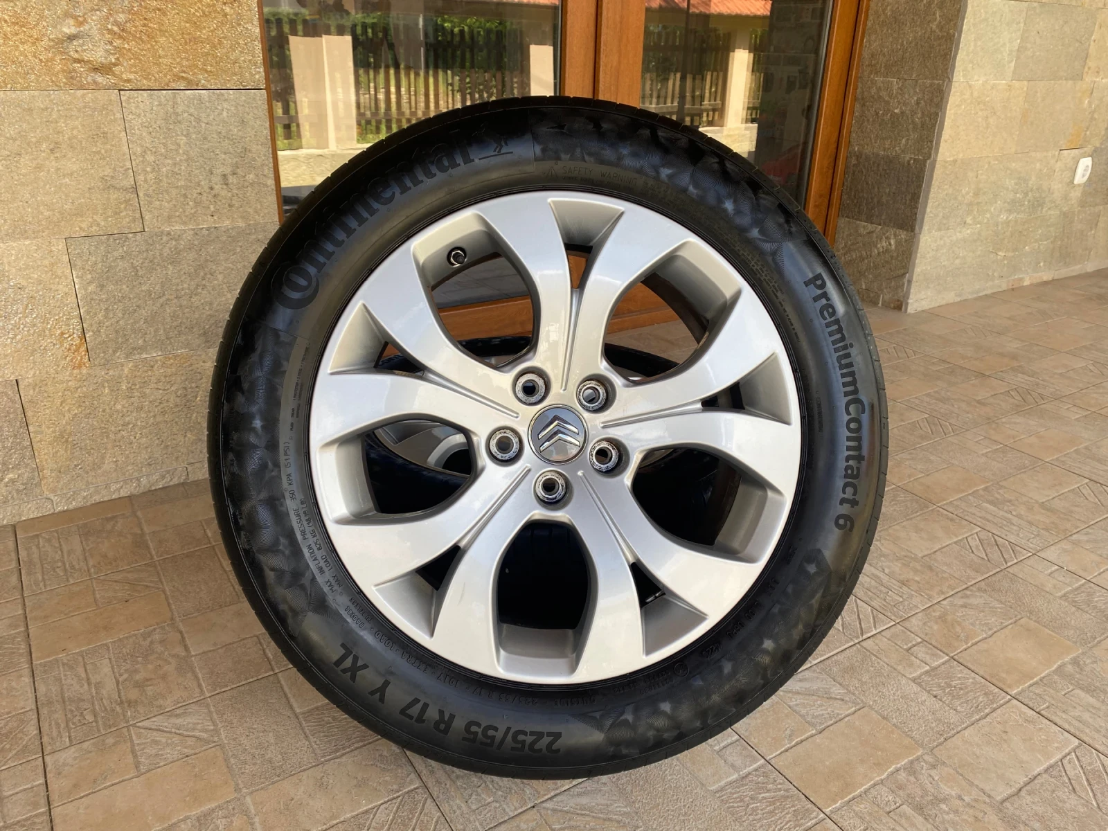 Гуми с джанти Hankook 225/55R17, снимка 7 - Гуми и джанти - 54978253