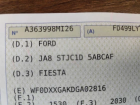 Ford Fiesta 1.2i* PLUS* KЛИМАТИК* EURO6B* 129000km!!!, снимка 17