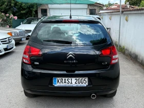 Citroen C3 1.4HDI VISIODRIVE AUTOMATIC, снимка 5