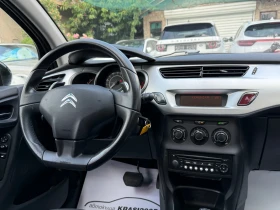 Citroen C3 1.4HDI VISIODRIVE AUTOMATIC, снимка 11