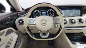 Mercedes-Benz S 400 3.0 4MATIC, FULL, снимка 11