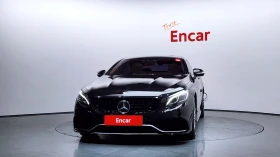 Mercedes-Benz S 400 3.0 4MATIC, FULL, снимка 3