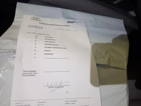 Hyundai Ioniq 6 Uniq, снимка 13