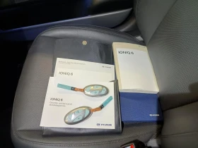Hyundai Ioniq 6 Uniq, снимка 12