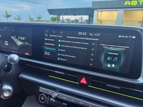 Hyundai Ioniq 6 Uniq, снимка 17