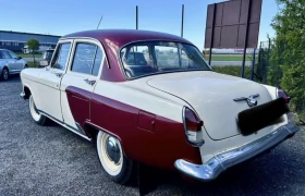 Volga M 21, снимка 4
