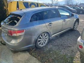 Toyota Avensis 2.2 | Mobile.bg    3