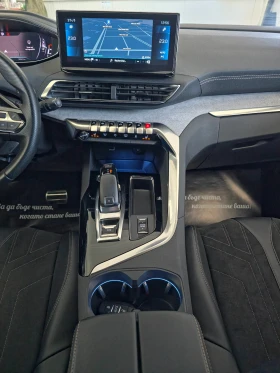 Peugeot 3008 1. 5GT BlueHDi 131 S&S EAT8 | Mobile.bg    15