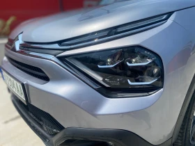 Обява за продажба на Citroen C4 2022г. 41000км ~41 900 лв. - изображение 6
