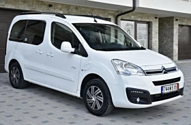 Обява за продажба на Citroen Berlingo ЕЛЕКТРИЧЕСКИ ~23 500 лв. - изображение 1