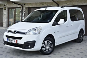 Обява за продажба на Citroen Berlingo ЕЛЕКТРИЧЕСКИ ~23 500 лв. - изображение 1