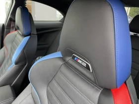 BMW M2 M Drivers Package/Carbon roof - 114900 лв. / 58747.44 € - 13669314 16