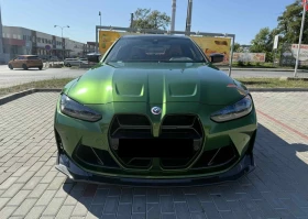 BMW M4 Competition xDrive