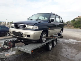 Mazda Mpv 2.5 Д