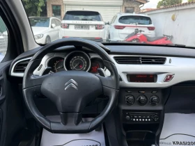 Citroen C3 1.4HDI VISIODRIVE AUTOMATIC | Mobile.bg � ����� ������ 9