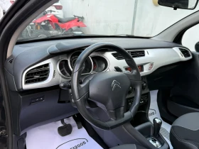 Citroen C3 1.4HDI VISIODRIVE AUTOMATIC | Mobile.bg � ����� ������ 8