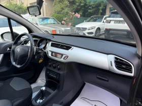 Citroen C3 1.4HDI VISIODRIVE AUTOMATIC | Mobile.bg � ����� ������ 12