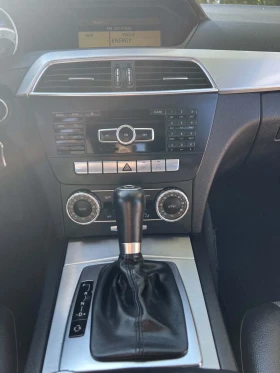 Mercedes-Benz C 220 AVANGARDE  - 6000 € - 59836631 7