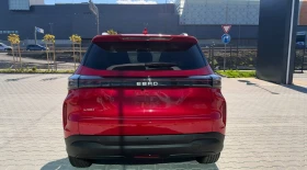 EBRO s400 = Excellence = HEV 1.5 L DHE 540 ������� ������ | Mobile.bg � ����� ������ 4