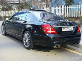 Mercedes-Benz S 63 AMG | Mobile.bg � ����� ������ 2
