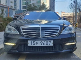 Mercedes-Benz S 63 AMG | Mobile.bg � ����� ������ 3
