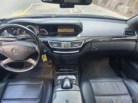 Mercedes-Benz S 63 AMG | Mobile.bg � ����� ������ 7