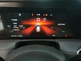 HongQi E-HS9 undefined | Auto.bg — изображение 2