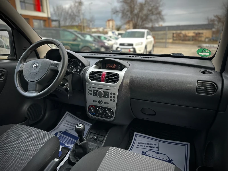 Opel Combo 1.6i CNG , снимка 11 - Автомобили и джипове - 48145000