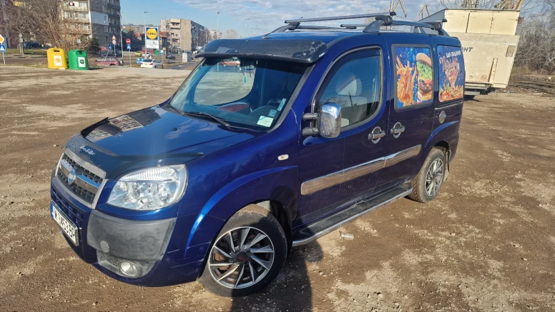 Fiat Doblo, снимка 9 - Автомобили и джипове - 48924533