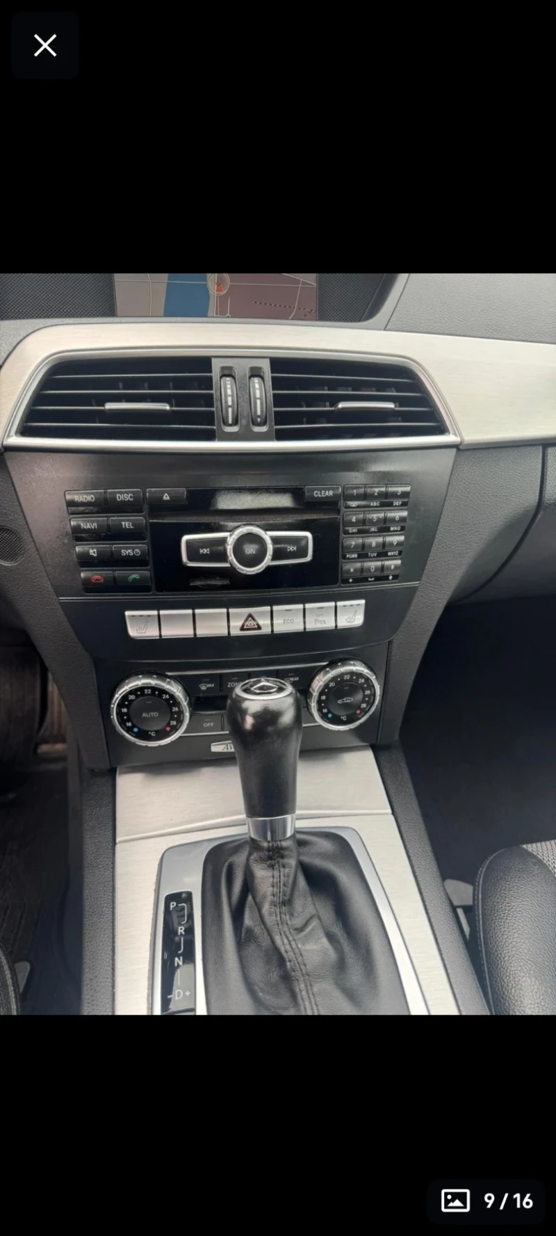 Mercedes-Benz C 200 Бензин, автоматик, фейслифт, Германия, 160х.км, снимка 11 - Автомобили и джипове - 52010204