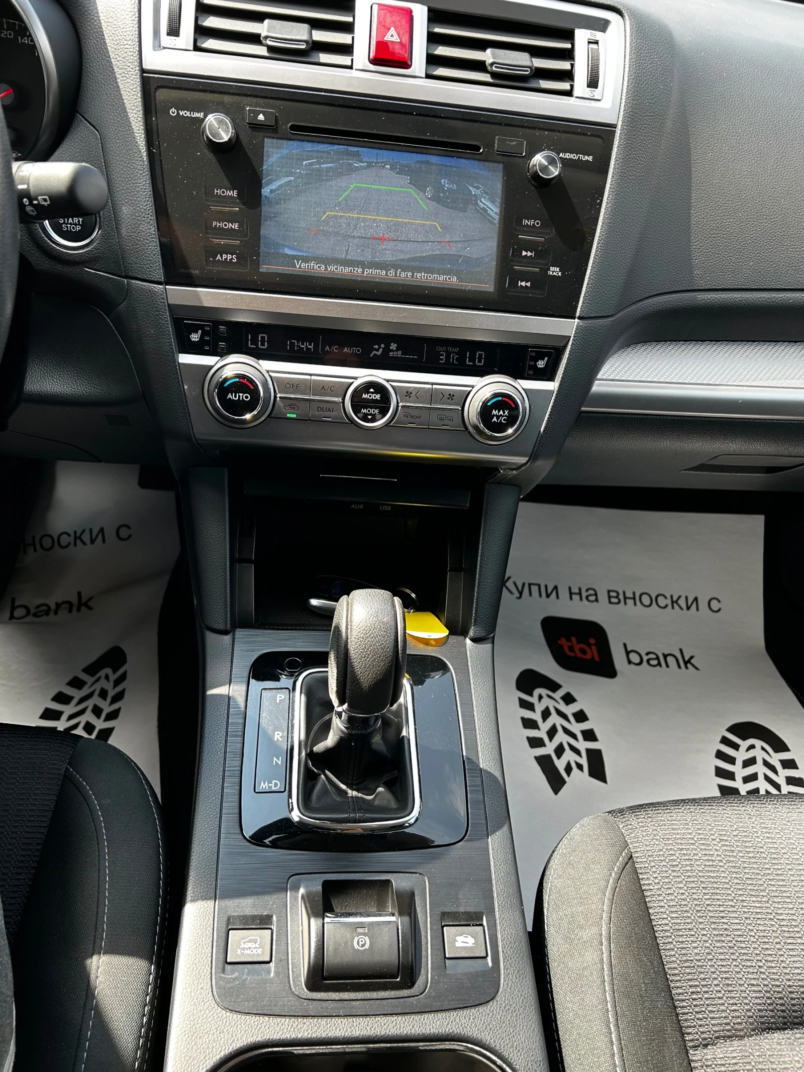 Subaru Outback | Mobile.bg   14