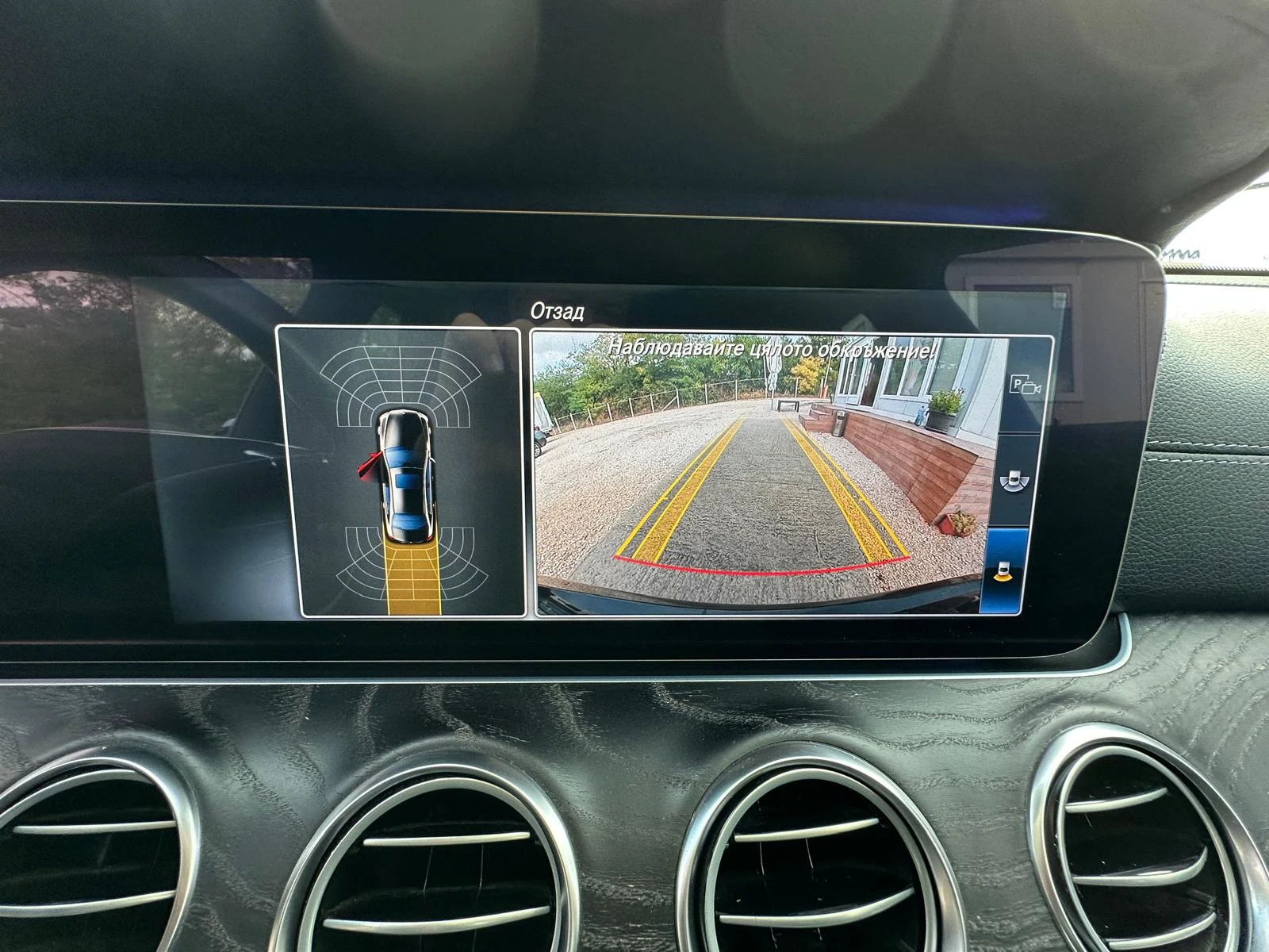 Mercedes-Benz E 220 AMG-LINE-4MATIC-DIGITAL* 9G | Mobile.bg   12