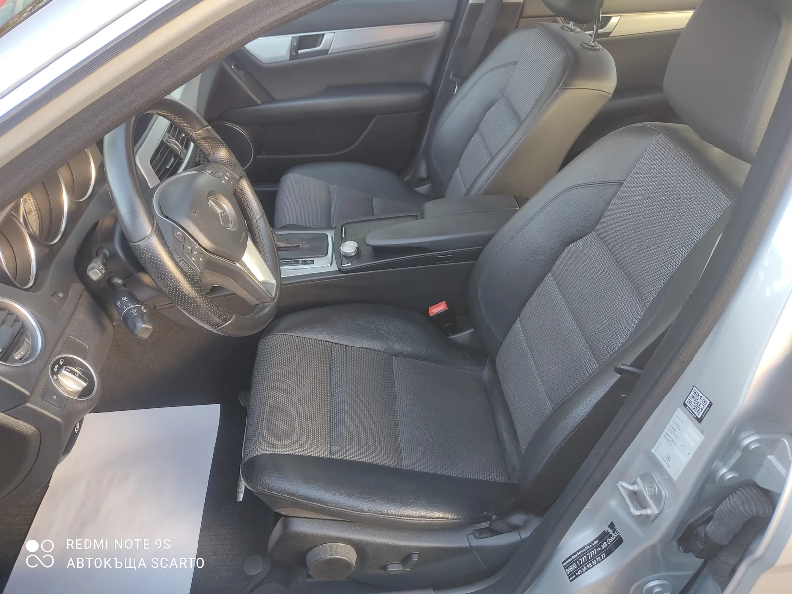 Mercedes-Benz C 200 , , , , 160. | Mobile.bg   8