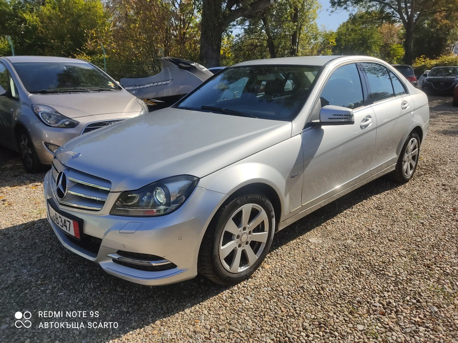 Mercedes-Benz C 200 , , , , 160. | Mobile.bg   3
