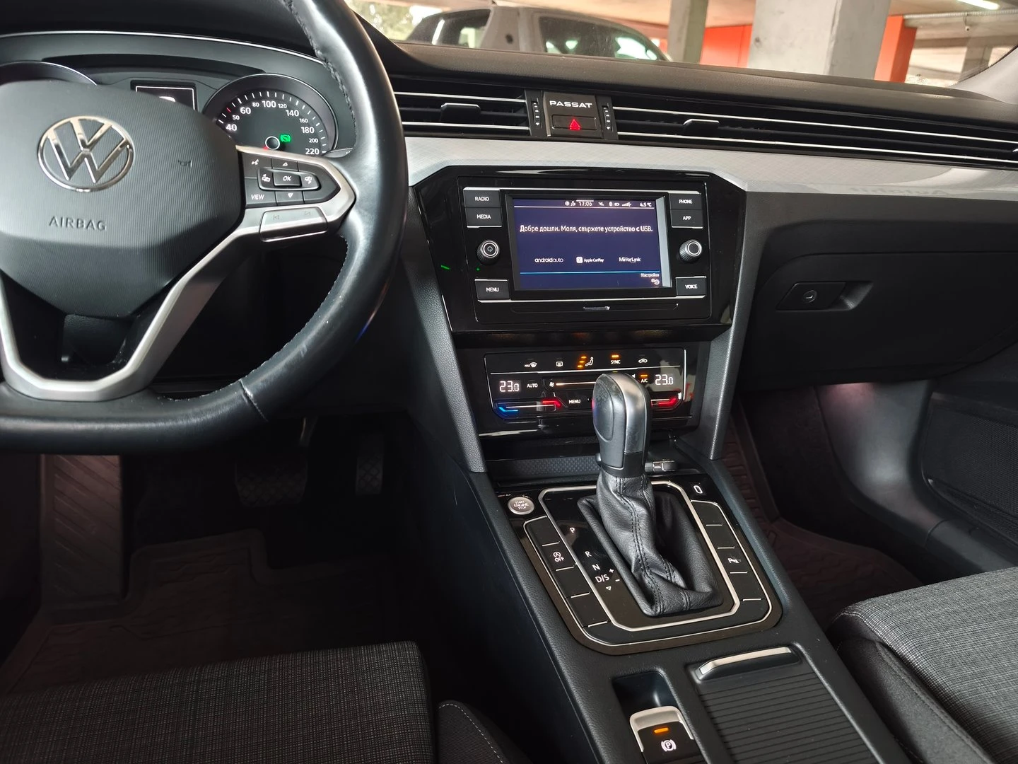 VW Passat Business 1.5 TSI OPF DSG - изображение 6