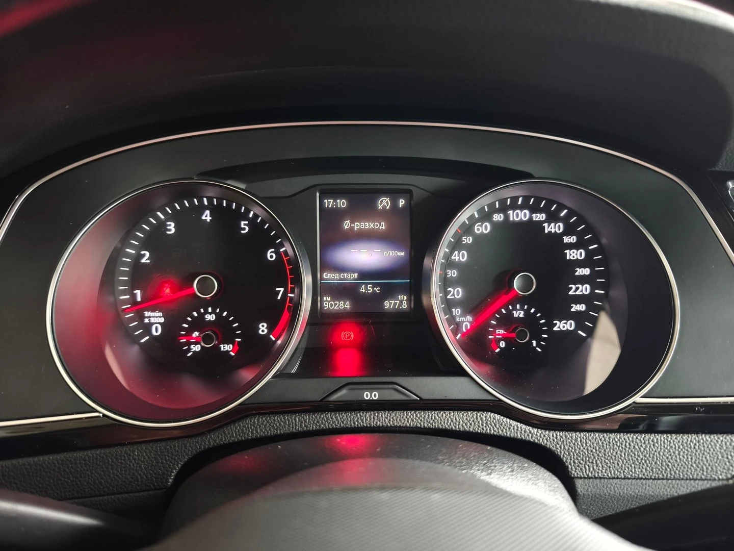 VW Passat Business 1.5 TSI OPF DSG | Mobile.bg � ����������� 11