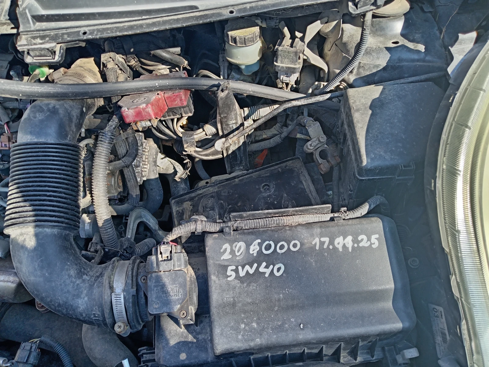 Toyota Yaris �����  | Mobile.bg � ����������� 3