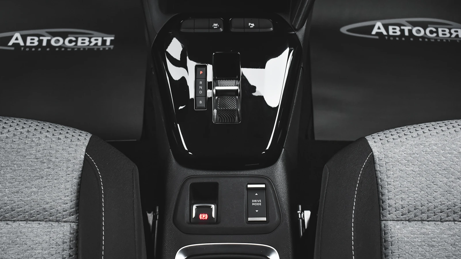 Opel Corsa e-Edition 50 kWh | Mobile.bg � ����������� 15