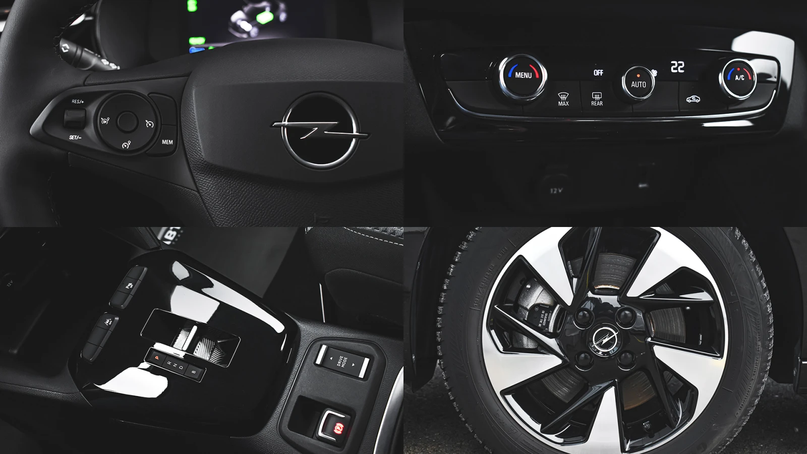 Opel Corsa e-Edition 50 kWh | Mobile.bg � ����������� 17