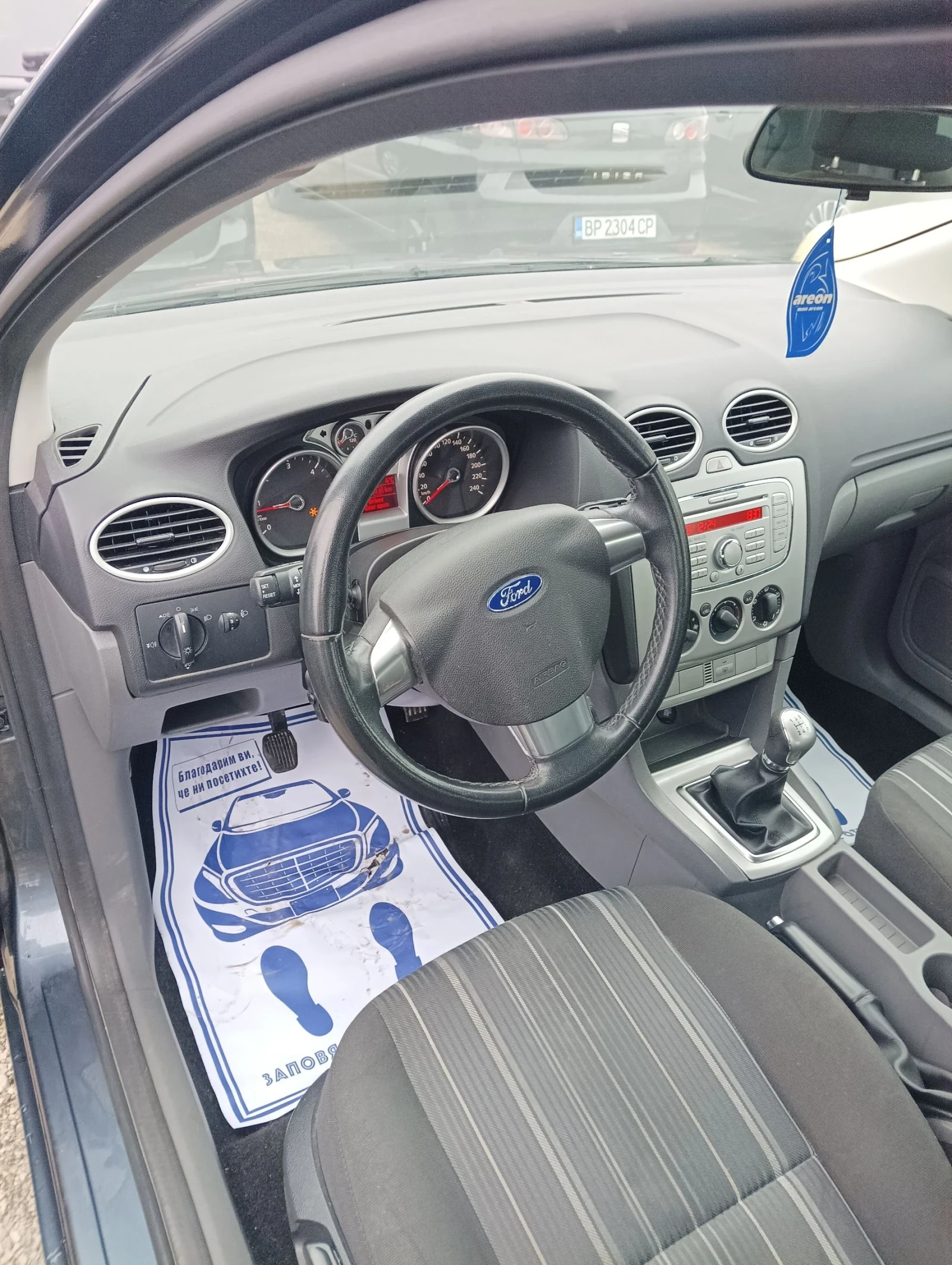 Ford Focus 1.6 HDI 90PS ECOSPORT  | Mobile.bg � ����������� 9
