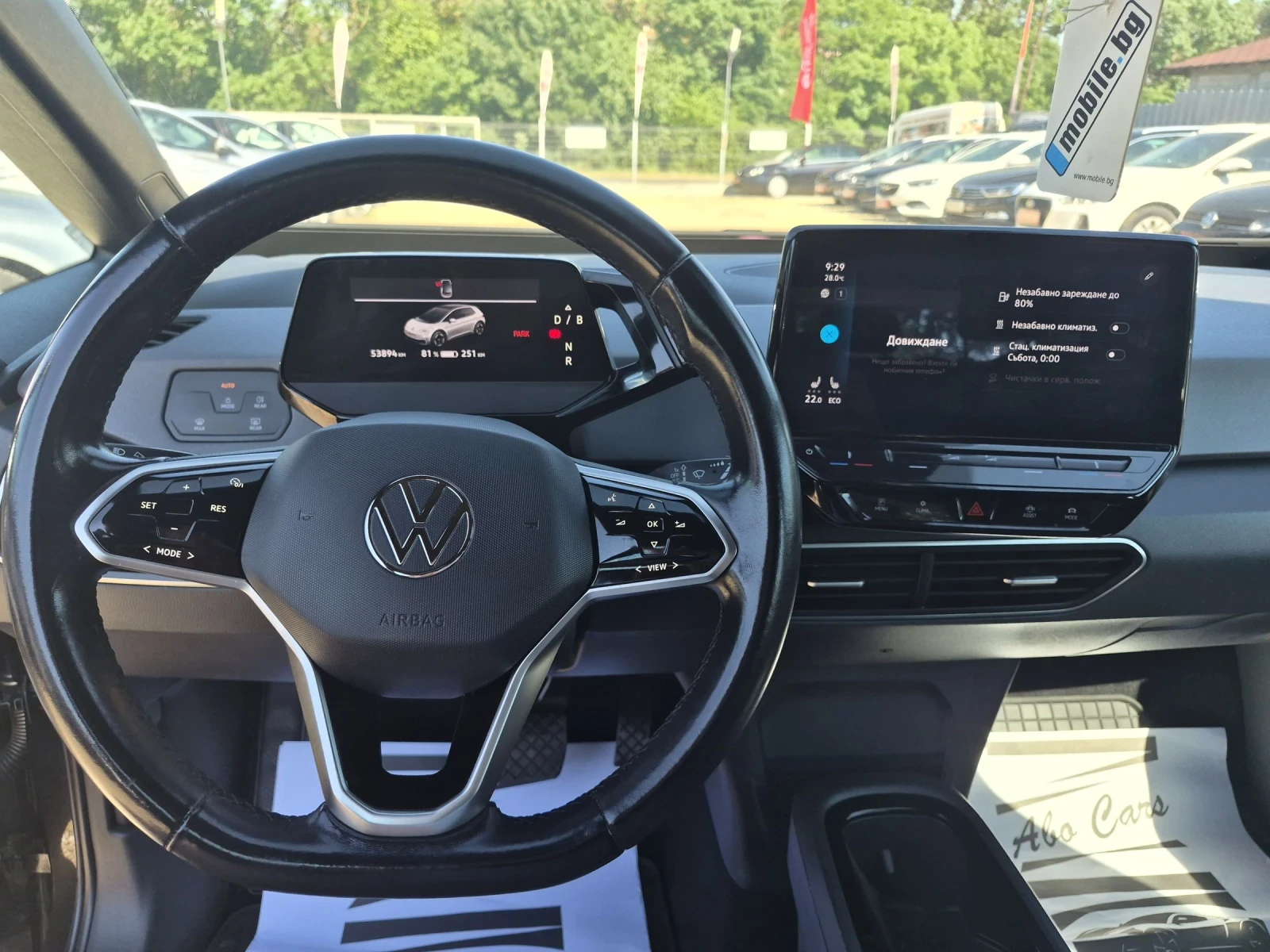 VW ID.3 PRO  / 204кс, снимка 10 - Автомобили и джипове - 55008002